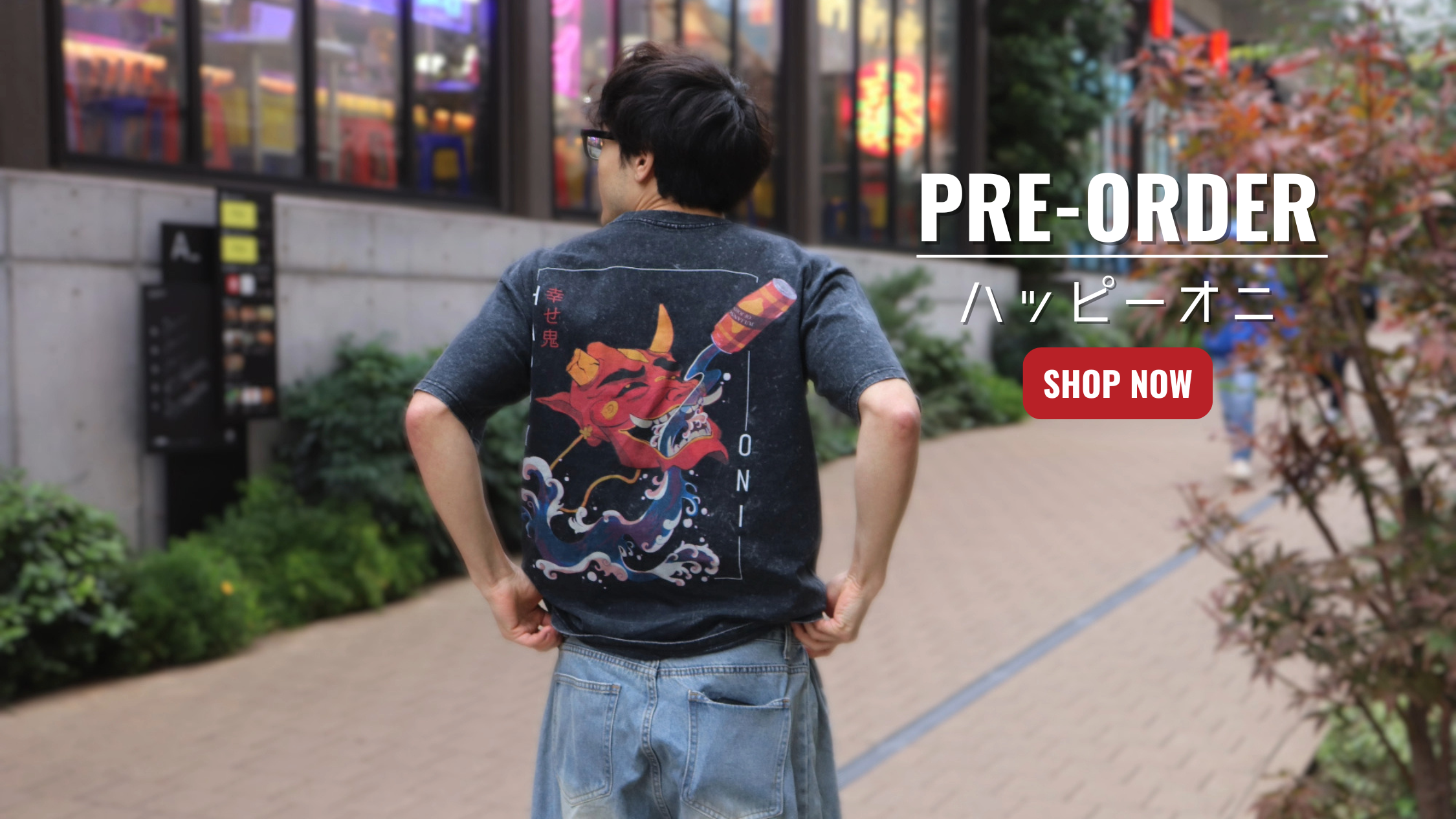 Featured hero banner